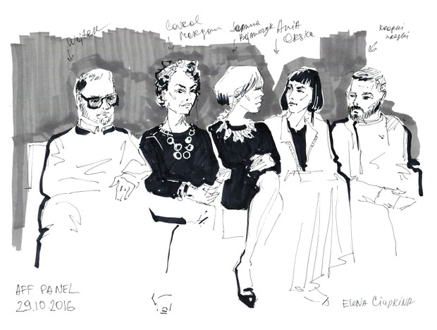 Art&Fashion Forum Different = Irreplaceable