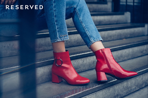 Buty Reserved na jesień 2017