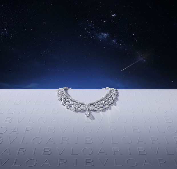 BVLGARI