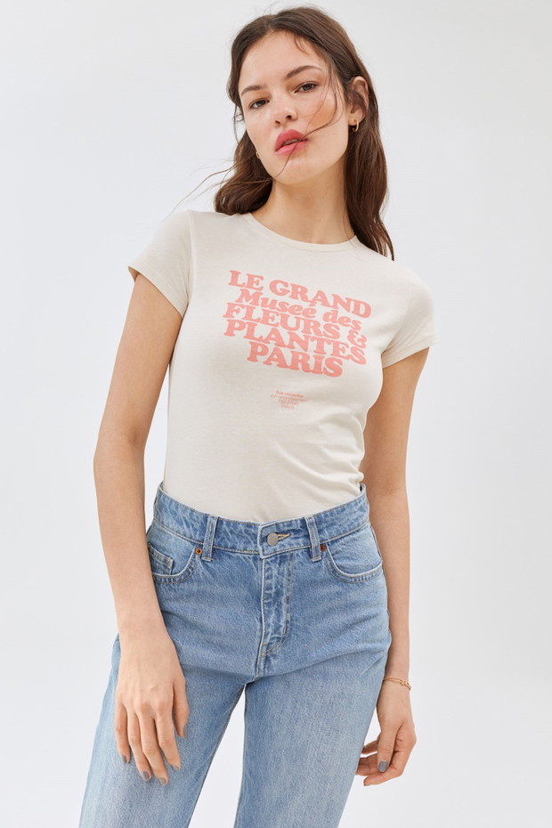 Wyprzedaż online w H&M 2022