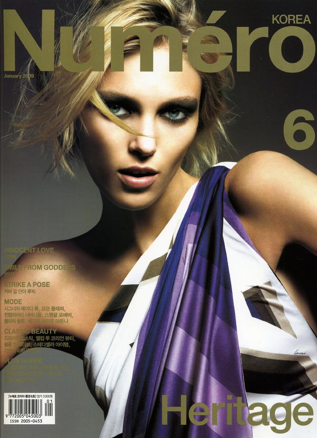 Anja Rubik kończy dziś 31 lat!