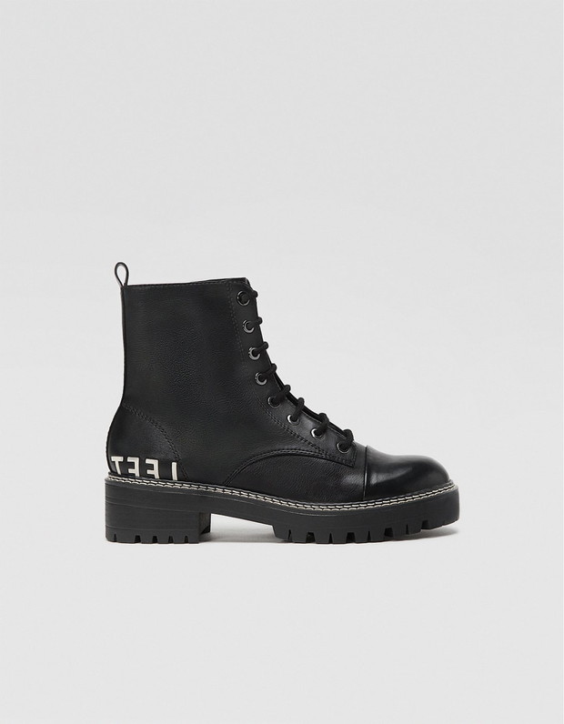 Buty Stradivarius na jesień 2018
