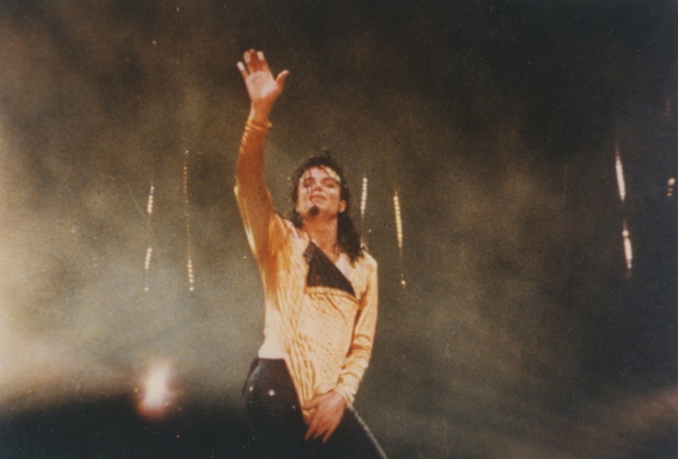 „Michael Jackson: Werdykt”