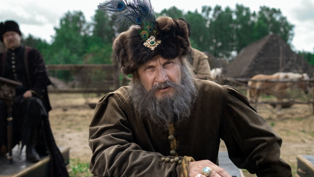 1670 Netflix