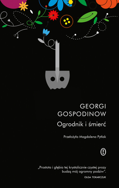smierc_i_ogrodnik_BUŁGARIA