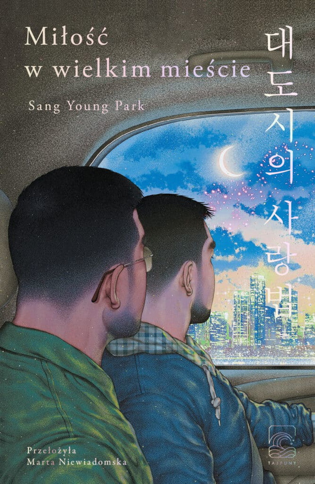 „Miłość w wielkim mieście” Sang Young Park