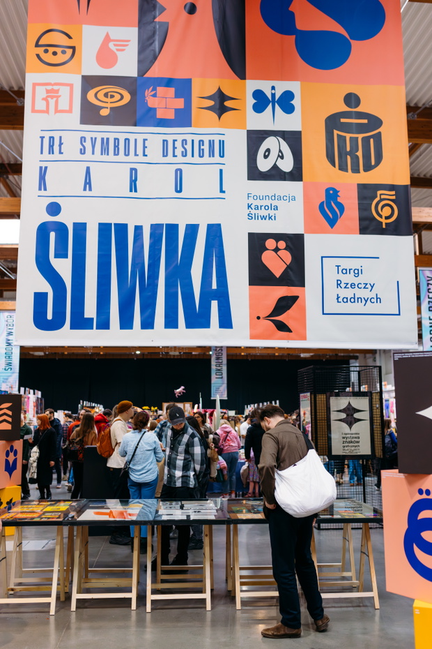 Wystawa TRŁ SYMBOLE DESIGNU_ KAROL ŚLIWK