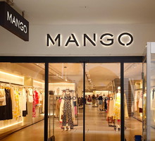 Mango