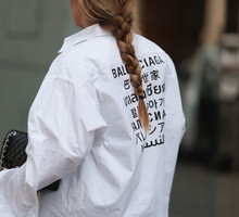 GettyImages-2286266314