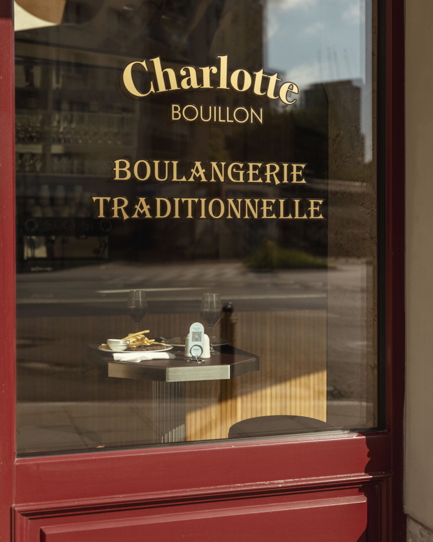 Charlotte Bouillon, fot: Olga Tuz
