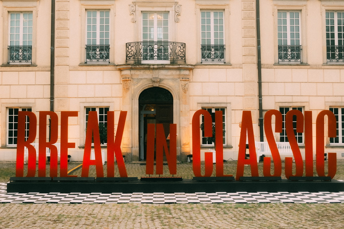 Break in Classic