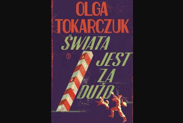Świata jest za dużo