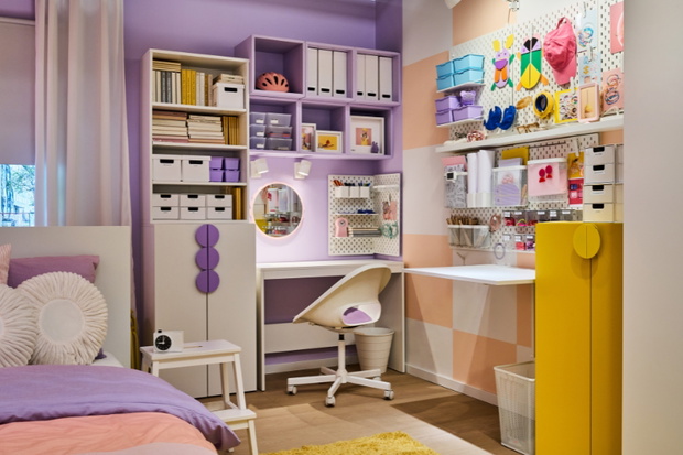 IKEA Janki 