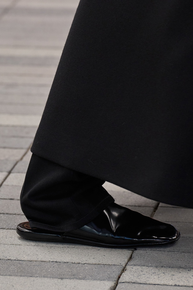 buty