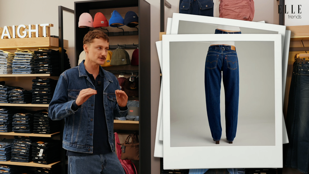 ELLE trends x LEVI'S