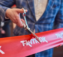 TK Maxx