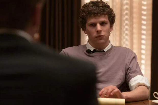 The Social Network