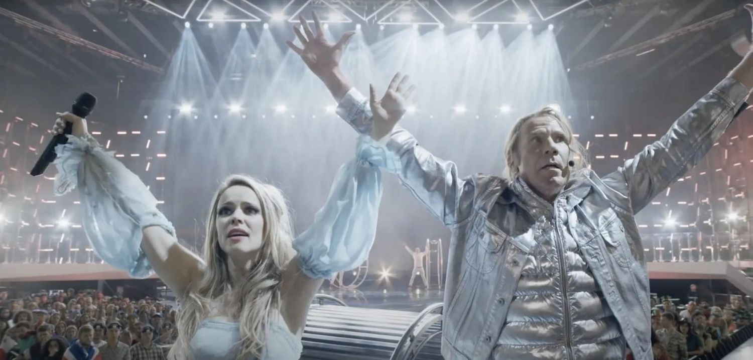 Eurovision Song Contest: Historia zespołu Fire Saga”