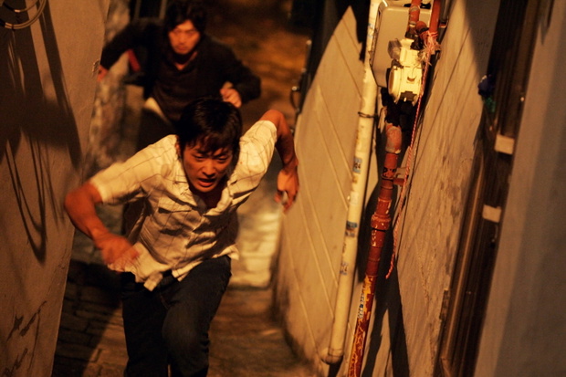 W pogoni Na Hong Jin