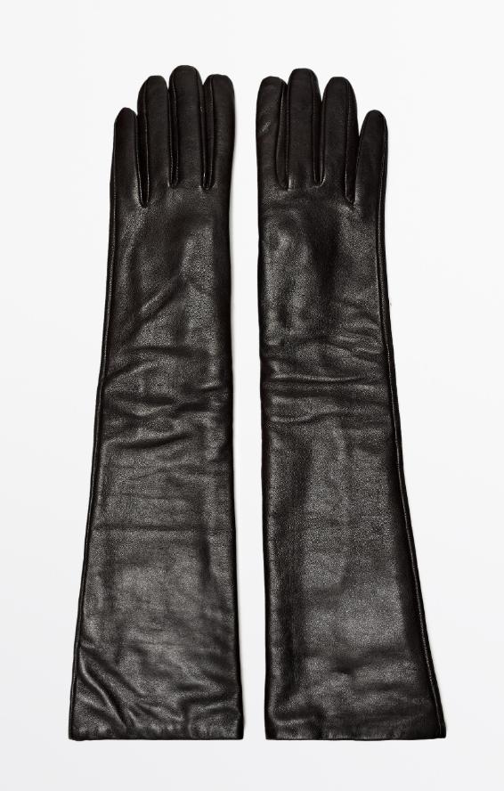 Skórzane rękawiczki Massimo Dutti