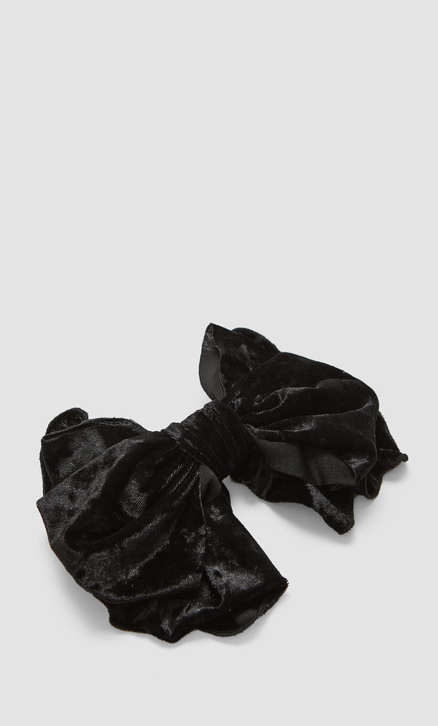 Kokarda Stradivarius, 19,99 zł