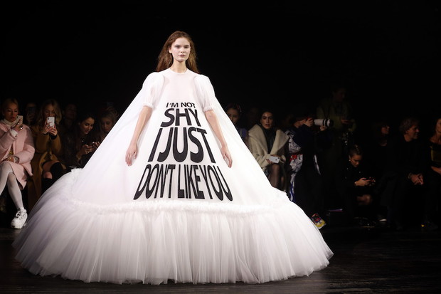 Meme couture