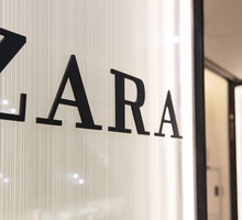 Spanish multinational clothing design retail company by