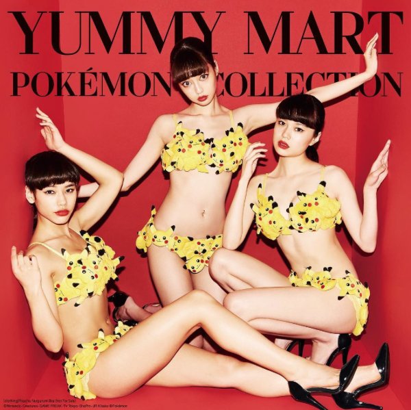 @yummymart Instagram