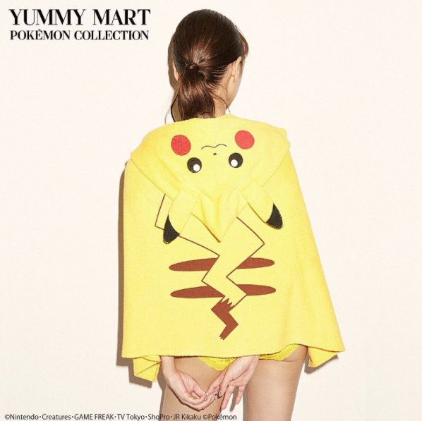 @yummymart Instagram