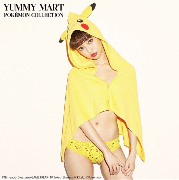 @yummymart Instagram