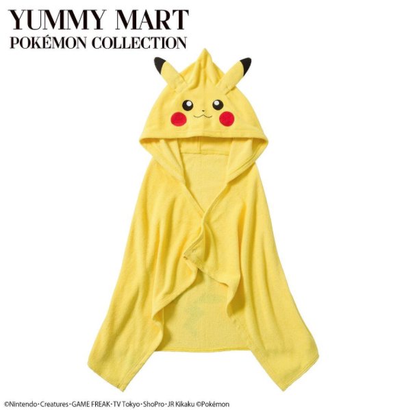 @yummymart Instagram