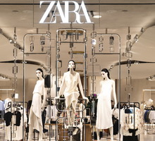 Spanish multinational clothing design retail company by