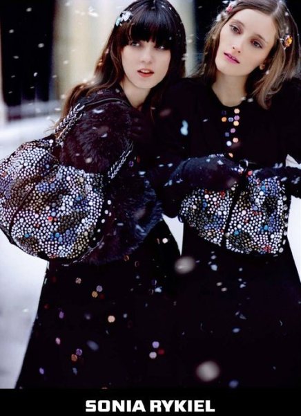 Sonia Rykiel