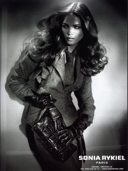 Sonia Rykiel