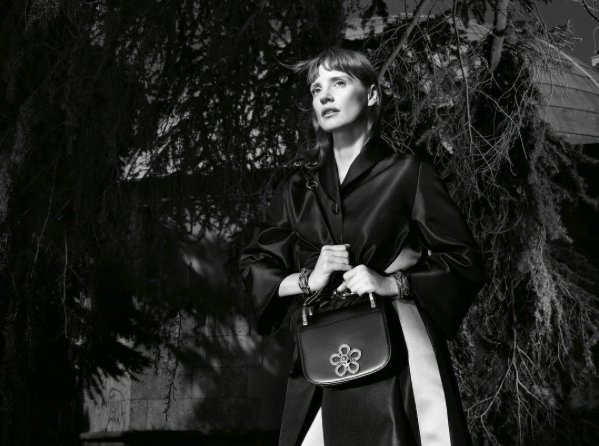 Prada jesień-zima 2016/2017