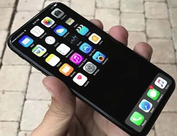 Nowy model iPhone'a