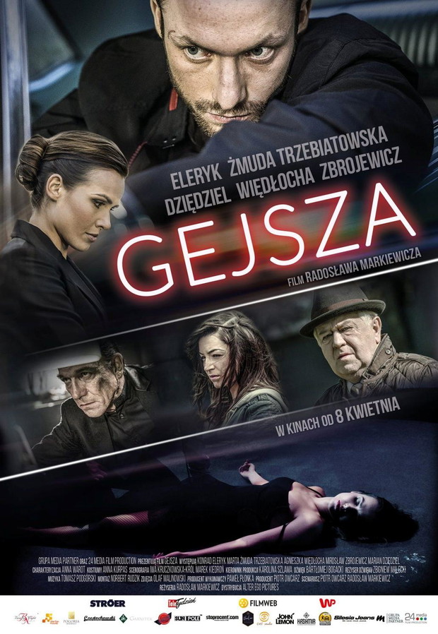 Najgorsze polskie filmy 2016 roku! Oto nominacje do Węży 2017