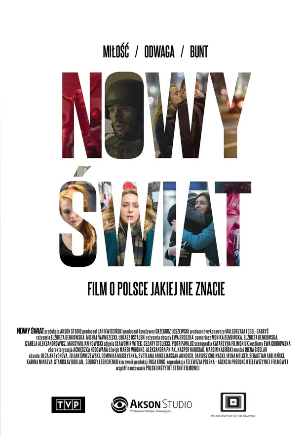 Najgorsze polskie filmy 2016 roku! Oto nominacje do Węży 2017