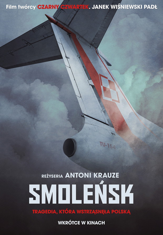 Najgorsze polskie filmy 2016 roku! Oto nominacje do Węży 2017