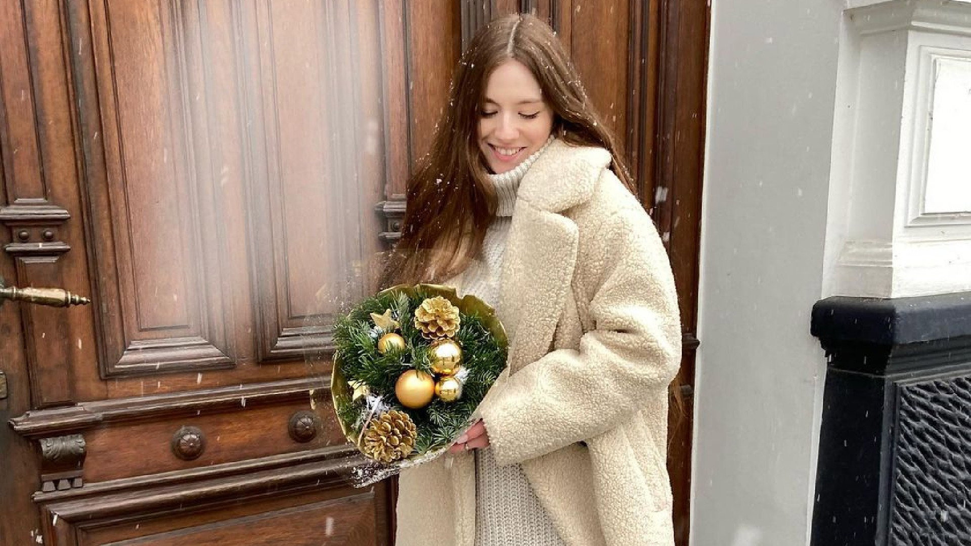 idk
