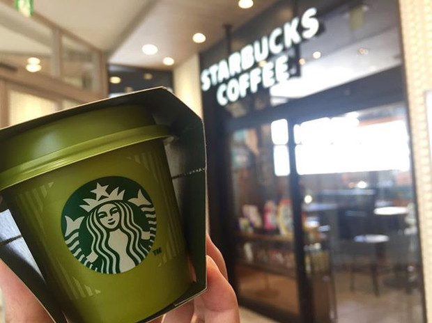 Starbucks wprowadza Matcha Pudding w Japonii!