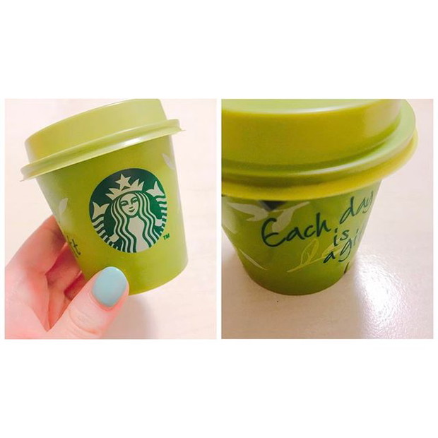 Starbucks wprowadza Matcha Pudding w Japonii!