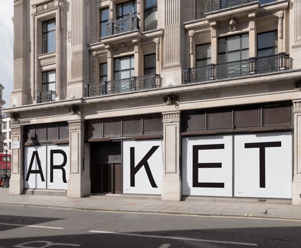ARKET to nowa marka H&M