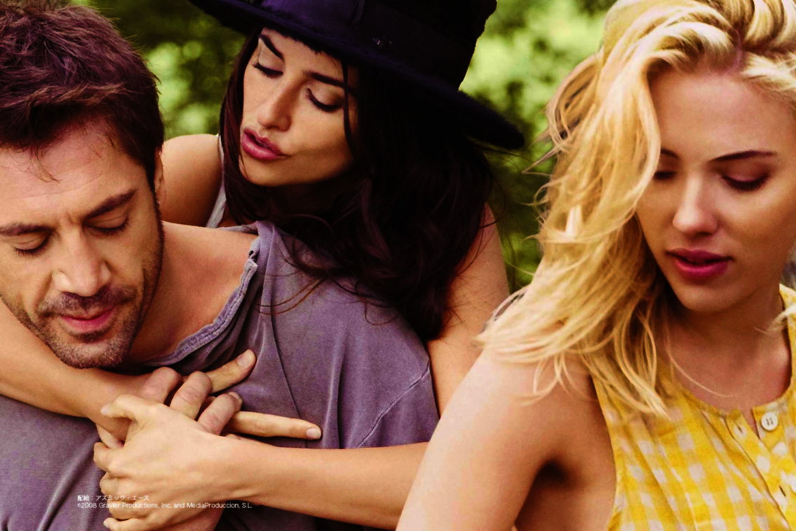 vicky-cristina-barcelona-c2866b2