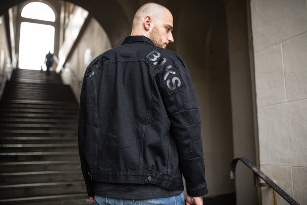 Levi's Trucker Jacket ma już 50 lat