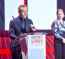 Bartosz Bielenia odbiera Paszport Polityki