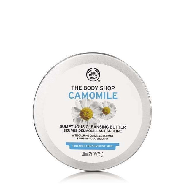 Masło do demakijażu The Body Shop, 59 zł