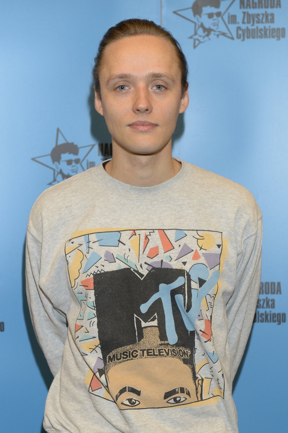 Bartosz Bielenia zagra w serialu Netflixa?!