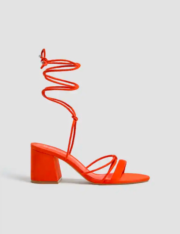 Buty na wiosnę Pull&Bear, 99,90 zł