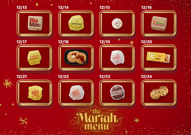 Mariah Menu